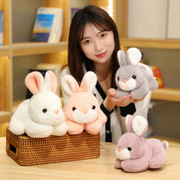 软萌乖乖兔公仔兔子毛绒玩具兔子玩偶可爱娃娃儿童安抚女生日