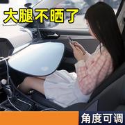 汽车遮阳帘车内侧窗防嗮罩伞，夏季车用后窗帘，板副驾车窗防晒隔热挡