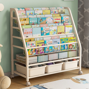 可移动儿童书架置物架落地家用简易书柜，玩具收纳架宝宝阅读绘本架