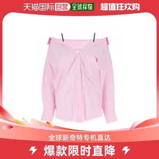 香港直邮ALEXANDER WANG不规则吊带粉色条纹衬衫