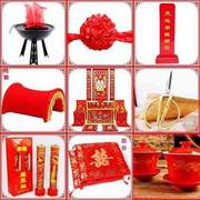 简约喜娘礼物高贵迎亲中式婚礼道具用品椅套客厅装饰红盖头新