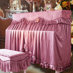 猛士美居紫藤花钢琴罩韩国全罩凳套绣花纱布艺欧式两件套