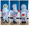 充气宇航员太空服卡通人偶服装行走cos航空道具儿童航天玩偶衣服