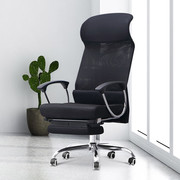 电脑椅办公椅职员椅子高背电脑椅人体工学网布椅子可躺带隔脚转椅