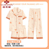俞兆林睡衣女款，夏季三件套纯棉，短袖长裤开衫2023年夏天家居服