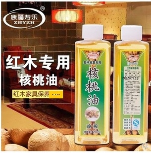 康福寿乐木地板专用保养护理精油实木复合地板蜡木质油精250毫升