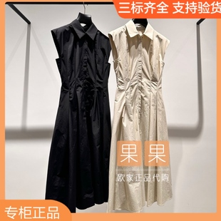 欧时力2025夏正品纯色无袖连衣裙女纯色修身长裙1SY2082830