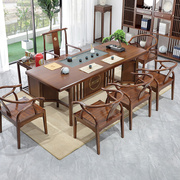 花梨木中式禅意全实木大板茶台家用客厅茶几办公室茶桌椅组合套装