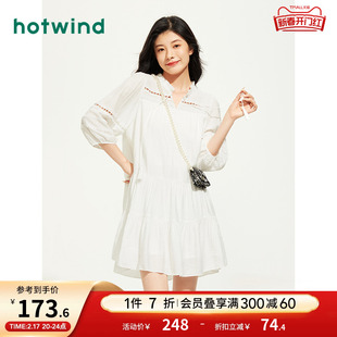 热风2023年夏季女士度假风连衣裙白色镂空中袖连衣裙