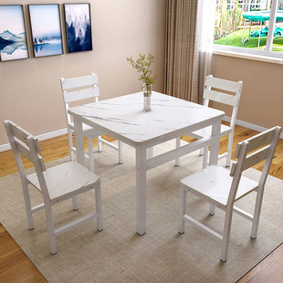简约正方形餐桌椅家用小户型饭桌小吃店四方桌子食堂快餐桌椅组合