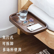 卧室床头置物架免打孔沙发边架手机置物隔板，浴缸创意收纳架