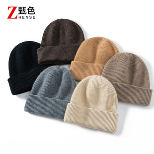纯羊绒帽子男女冬季大头围中老年加厚保暖针织冷帽羊毛护耳包头帽