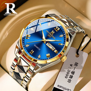 瑞之缘品牌瑞士手表商务男士非机械表防水夜光钢带日历石英腕表