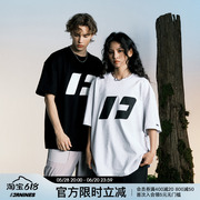 FORNINES重磅短袖T恤男女潮牌纯棉上衣夏季情侣装凉感半袖打底衫