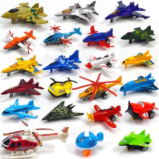 儿童小玩具车回力车迷你小飞机战斗机直升机模型，男孩义乌地摊货源