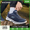 Skechers斯凯奇男鞋GOWALK舒适减震健步鞋轻便透气休闲鞋运动鞋