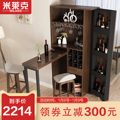 餐厅吧台桌简约现代家用桌酒柜咖啡客厅隔断柜平面设计开网店图片