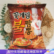 韩国进口零食Binggrae宾格瑞辣味蟹片螃蟹形膨化脆片休闲小吃70g