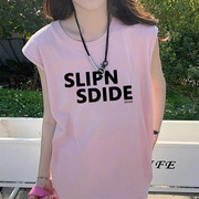 粉色外穿坎肩运动背心女夏季设计感小众宽松显瘦无袖t恤上衣