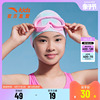 安踏儿童泳帽夏季女童硅胶，泳帽防滑防水游泳帽护耳游泳帽