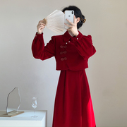 新中式国风改良旗袍敬酒服回门服新娘平时可穿订婚红色丝绒连衣裙