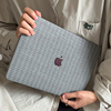 适用macbookpro保护壳14寸2023款m2苹果笔记本Air13/15电脑保护套