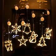 led串灯圣诞节雪花装饰吸盘，灯五角星铃铛卧室，橱窗美化挂饰电池灯