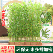 仿真竹子室内外装饰绿植物，背景墙隔断挡墙，造景毛竹假竹子摆放花艺