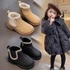 儿童女鞋子2023秋冬靴子，棉鞋冬季童二棉，软底棉靴中小童加绒保