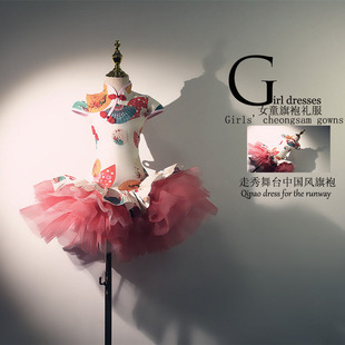 女童旗袍礼服唐装女童中式服装古筝中国风中式洋气小女孩走秀舞台