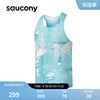 Saucony索康尼夏季专业马拉松比赛男子网孔透气跑步轻量背心