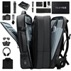 欧格双肩包男士(包男士)背包，可扩容大容量，出差旅行李包15.6寸笔记本电脑包