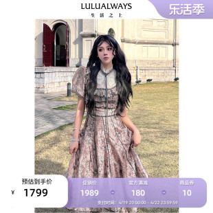 LULUALWAYS商场同款24夏季时尚优雅温柔浪漫欧根纱连衣裙