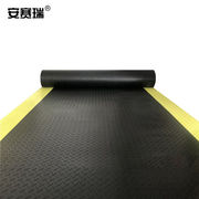 安赛瑞pvc防滑地垫车间过道，工业地板垫1.2×5m带黄色警示边钢板纹