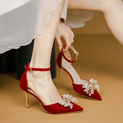 红色婚鞋女单鞋尖头礼服宴会伴娘鞋水钻细高跟鞋一字扣带包头凉鞋