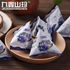 九鑫山珍有机野生蓝莓果干，200g袋，独立装零食东北黑龙江伊春特产
