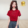 新中式国风红色上衣女装短袖夏季高级感刺绣t恤盘扣提花小衫