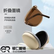 折叠户外骑行偏光太阳镜眼镜轻便墨镜女sunglass