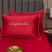 床上用品结婚粉色四件套大红色婚庆喜庆欧式红色裸睡被套床单刺绣