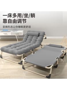 午睡神器折叠床办公室轻便小巧陪护床，单人便携式床躺椅单人床