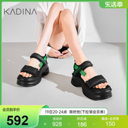 卡迪娜24年夏季休闲凉鞋户外平跟厚底增高女凉鞋KM247206