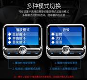 蓝牙车载MP3播放器大屏显示fm发射器AUX蓝牙接收多国提示
