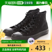 自营|converse匡威男士，运动鞋黑色高帮帆布，系带平底圆头