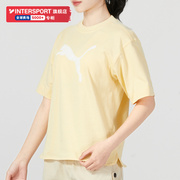 puma彪马圆领短袖女装2024夏季运动服，半袖黄色宽松t恤676650