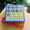小乖蛋数字游戏 逻辑思维训练九宫格数学数独游戏 儿童益智力玩具