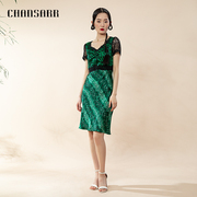 香莎CHANSARR 复古气质绿色拼豹纹连衣裙 蕾丝拼接 中腰短袖中裙