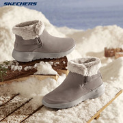 skechers斯凯奇女鞋冬季加绒保暖棉鞋一脚蹬，雪地靴短靴运动鞋女d