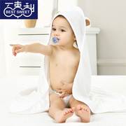 宝宝浴巾卡通动物耳朵竹纤维婴儿连帽浴巾斗篷毛巾被亚马逊货源