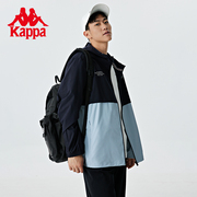 Kappa卡帕皮肤衣2023男轻薄撞色外套连帽防晒空调开衫夏K0D52FJ29