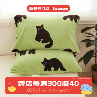 小夜猫 绿色系鬼马原创奶油绒枕套毛绒卡通小黑猫枕芯罩亲肤柔软